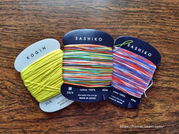 ダーニングの糸